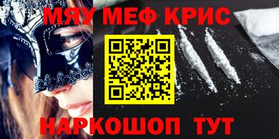 каннабис Изобильный