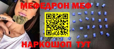 COCAINE Заволжье