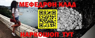 COCAINE Заволжье
