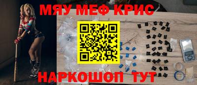 COCAINE Заволжье