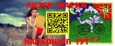 каннабис Изобильный