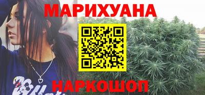2c-b Заводоуковск