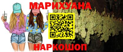 COCAINE Заволжье