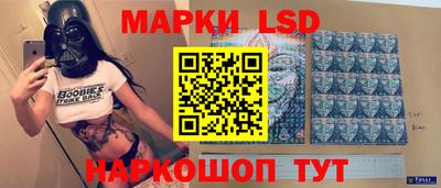 COCAINE Заволжье
