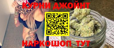2c-b Заводоуковск