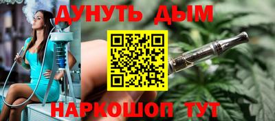 кокаин колумбия Ирбит