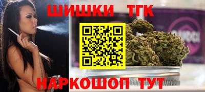 COCAINE Заволжье