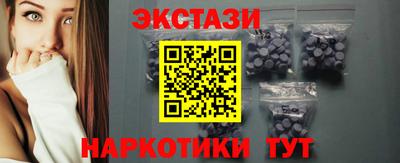 COCAINE Заволжье