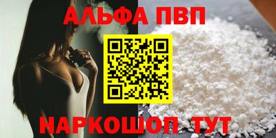 COCAINE Заволжье