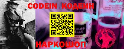 каннабис Жуковский