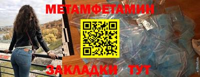COCAINE Заволжье