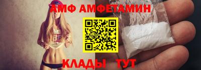 2c-b Заводоуковск