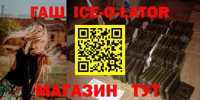 COCAINE Заволжье