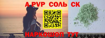 кокаин колумбия Ирбит
