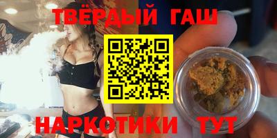 COCAINE Заволжье