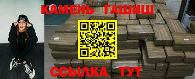 COCAINE Заволжье