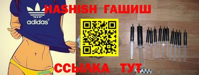 винт Ипатово