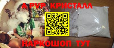 COCAINE Заволжье