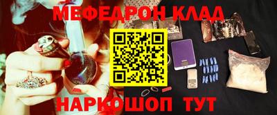 2c-b Заводоуковск