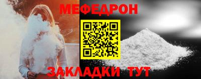 2c-b Заводоуковск