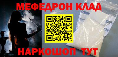 2c-b Заводоуковск