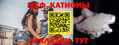 2c-b Заводоуковск