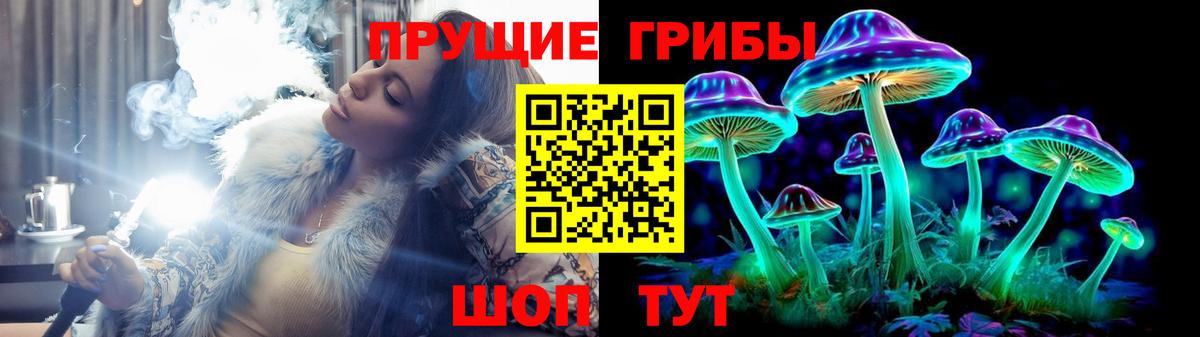 Метадон Кыштым